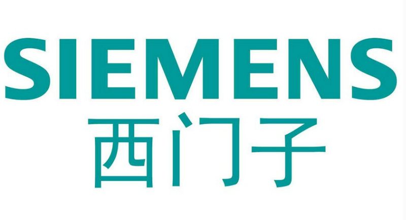 西門(mén)子電器